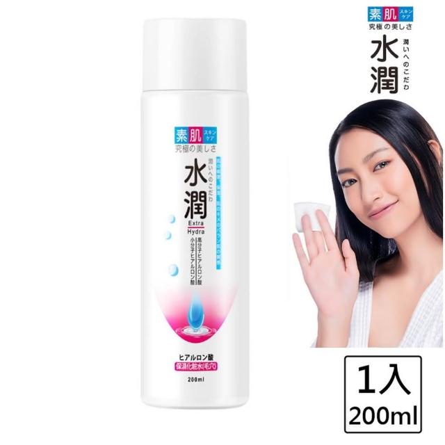 【水潤】玻尿酸保濕化妝水 200ml