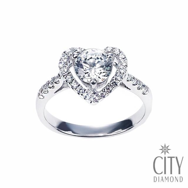 【City Diamond 引雅】『心中緣』30分華麗鑽石戒指/求婚戒指