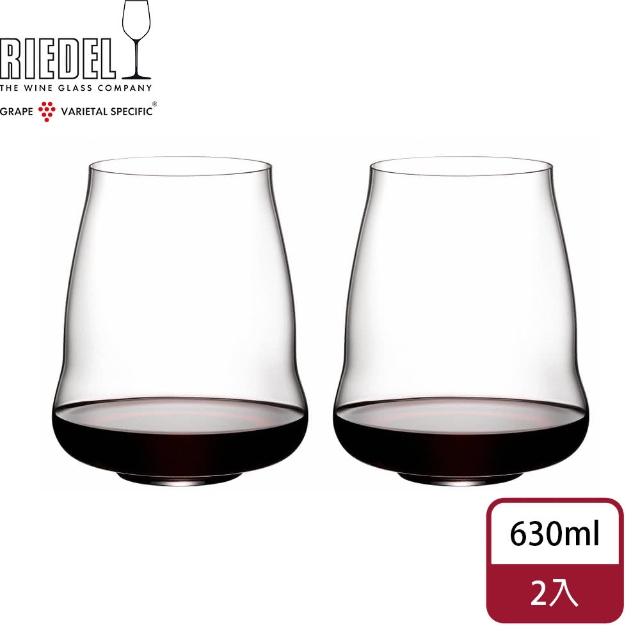 【Riedel】SL Wings Pinot/Nebbiolo 黑皮諾紅酒杯-2入 禮盒