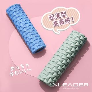 【Leader X】環保EVA專業舒展按摩肌肉放鬆滾筒 滾輪 瑜珈柱(2色任選)