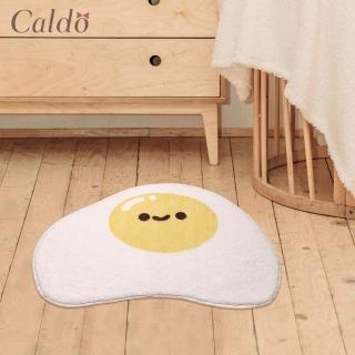 【Caldo 卡朵生活】蛋蛋的微笑造型絨毛防滑地墊