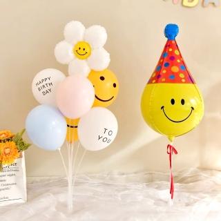 韓系4D微笑生日氣球桌飄組1組(生日 仿空飄 地飄 派對 氣球 畢業 童趣 布置)