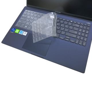 【Ezstick】ASUS ExpertBook B1500C B1500CEAE 奈米銀抗菌TPU 鍵盤保護膜(鍵盤膜)