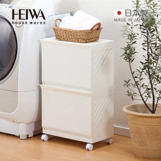 【日本平和Heiwa】Clevan日製多功能前開雙層分類洗衣籃櫃-附輪(收納櫃 置物櫃 收納籃 置物籃)