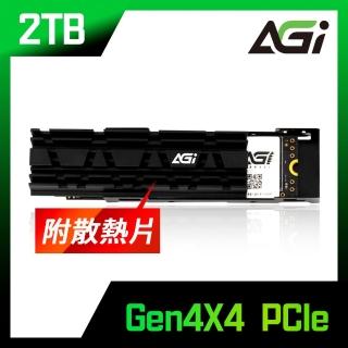 【AGI】亞奇雷 AI838 2TB M.2 PCIe Gen4 NVMe 固態硬碟