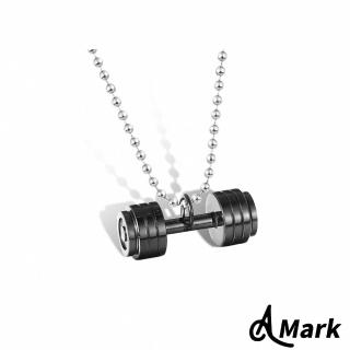 【A MARK】鈦鋼項鍊 啞鈴項鍊 型男項鍊 情人節禮物/個性魅力啞鈴造型316L鈦鋼項鍊(3色任選)