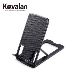 【Kavalan】D019BK隨身折疊手機平板支架(95-FSD019)