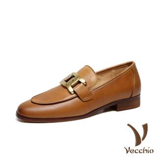 【Vecchio】真皮樂福鞋 低跟樂福鞋/真皮頭層牛皮典雅復古金屬鍊飾造型低跟樂福鞋(棕)