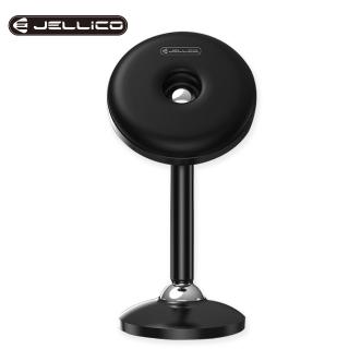 【Jellico】磁吸式車用手機支架黑色/JEO-PH12-BK
