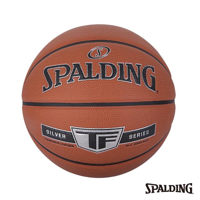 【SPALDING】SP TF銀色 合成皮 #7 籃球(合成皮)