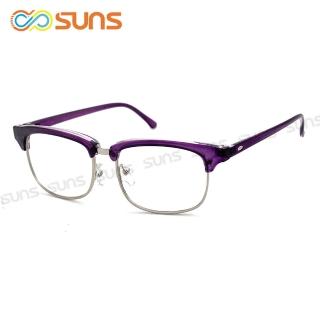 【SUNS】老花眼鏡 時尚文青款 超輕盈 精品紫框老花 閱讀眼鏡