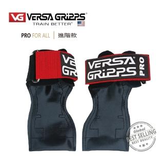【美國 Versa Gripps】Professional 3合1健身拉力帶PRO勃艮第紅(全球銷售NO.1的拉力帶)