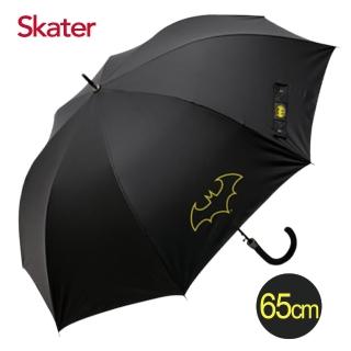 【Skater】抗風晴雨直傘65cm(蝙蝠俠)