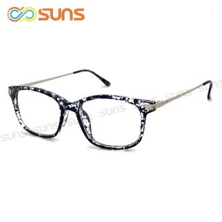 【SUNS】老花眼鏡 簡約灰細框 時尚新潮流精品輕巧老花 佩戴舒適 閱讀眼鏡