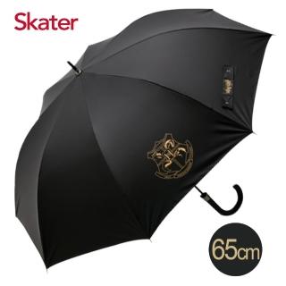【Skater】抗風晴雨直傘65cm(哈利波特)