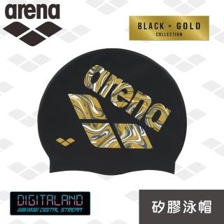 【arena】矽膠泳帽 防水耐用游泳帽 男女長髮大號護耳泳帽 限量(ARN1001)