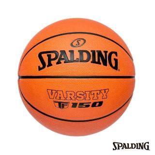 【SPALDING】TF-150 FIBA 橡膠 #7 籃球(橡膠)