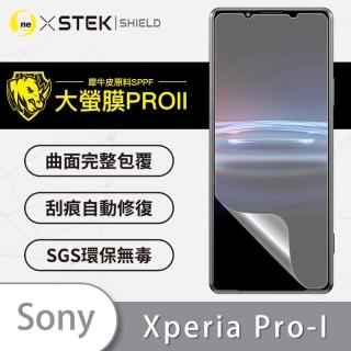 【o-one大螢膜PRO】SONY Xperia PRO-I 滿版手機螢幕保護貼
