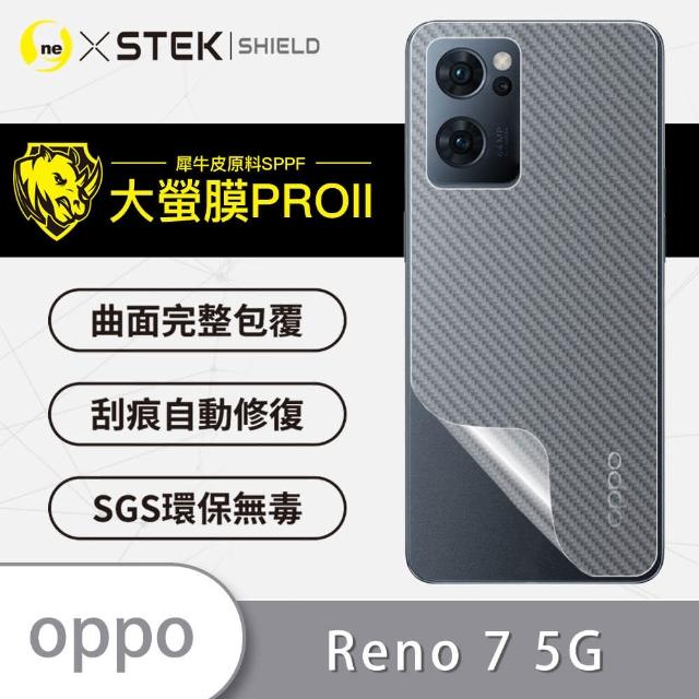 【o-one大螢膜PRO】OPPO Reno 7 5G 滿版手機背面保護貼