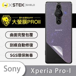 【o-one大螢膜PRO】SONY Xperia PRO-I 滿版手機背面保護貼