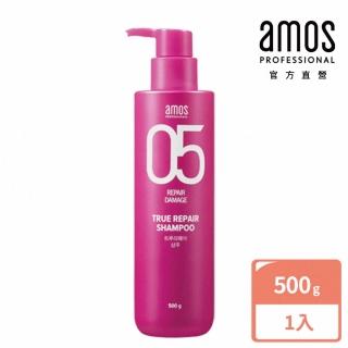 【amos professional】05 受損修護洗髮精 500g(頭髮保濕/滋潤滋養)