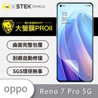 【o-one大螢膜PRO】OPPO Reno 7 Pro 5G 滿版手機螢幕保護貼