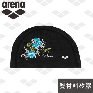 【arena】進口矽膠萊卡雙材質二合一泳帽 舒適防水護耳游泳帽男女通用 新款 限量(FAR1905)