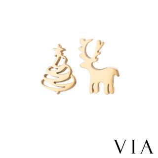 【VIA】白鋼耳釘 白鋼耳環 不對稱耳釘 聖誕樹耳釘/節日系列 聖誕樹與麋鹿不對稱造型白鋼耳釘(金色)