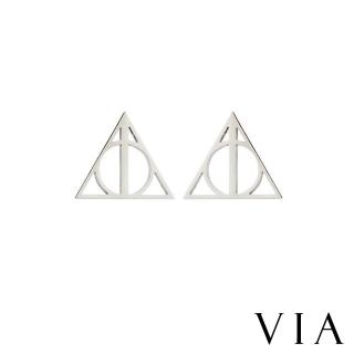 【VIA】白鋼耳釘 白鋼耳環 三角耳釘 圓圈耳釘/符號系列 幾何三角圓圈圖樣白鋼耳釘(鋼色)