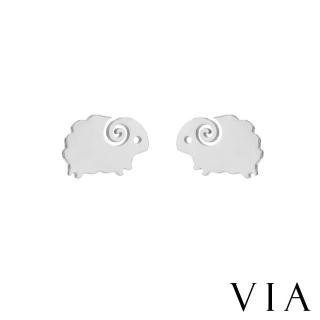 【VIA】白鋼耳釘 白鋼耳環 動物耳釘 綿羊耳釘/動物系列 可愛小綿羊造型白鋼耳釘(鋼色)