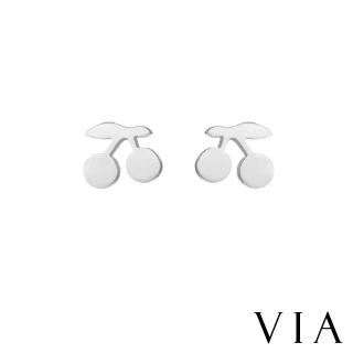 【VIA】白鋼耳釘 白鋼耳環 植物耳釘 櫻桃耳釘/植物系列 可愛小櫻桃造型白鋼耳釘(鋼色)
