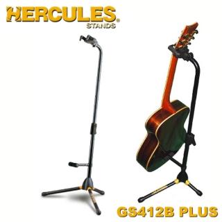 【Hercules 海克力斯】背靠式吉他立架 公司貨(GS412B PLUS)