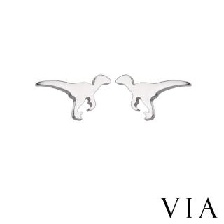 【VIA】白鋼耳釘 白鋼耳環 動物耳釘 恐龍耳釘/動物系列 小恐龍造型白鋼耳釘(鋼色)