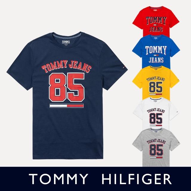 【Tommy Hilfiger】TOMMY 年度百搭爆款85圖案短袖T恤 上衣-多色組合(經典百搭爆款組 平輸品)