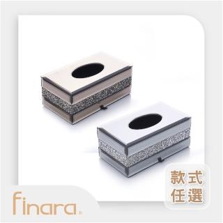 【Finara 費納拉】COCO鏡面．水鑽銀鏡面紙盒(閃耀鏡面系列)
