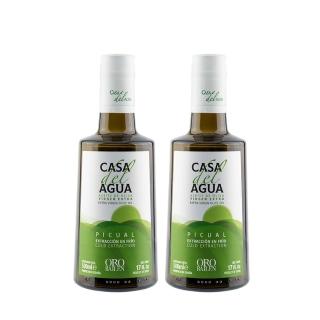 【Casa del Agua歐嘉】歐嘉職人款 特級冷壓初榨橄欖油 500mlx2入(煎煮炒炸首選 發煙點達195℃)