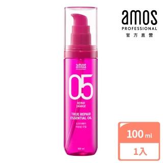【amos professional】05 受損修護護髮精油 100ml(頭髮保濕/滋潤滋養)