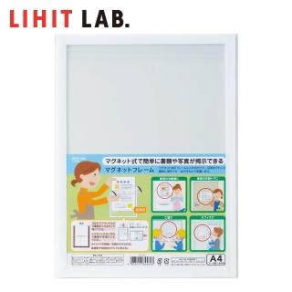 【LIHIT L】A-9100 磁性文件框架