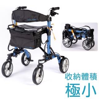 【Orange Plus 悅康品家】MOVE-X 健步車(買菜車 步行輔助車 助行器 可收合收納空間小 老人散步車 Orange+)