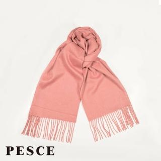 【PESCE】Cashmere喀什米爾-圍巾(#圍巾#喀什米爾#100%)