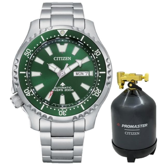 【CITIZEN 星辰】鋼鐵河豚EX Plus PROMASTER系列 Marine 機械潛水腕錶 母親節 禮物(NY0131-81X)