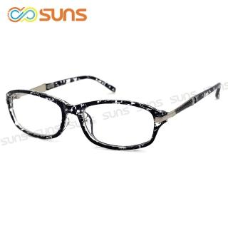 【SUNS】老花眼鏡 簡約優雅豹紋灰框 時尚新潮流精品老花眼鏡 佩戴舒適 閱讀眼鏡