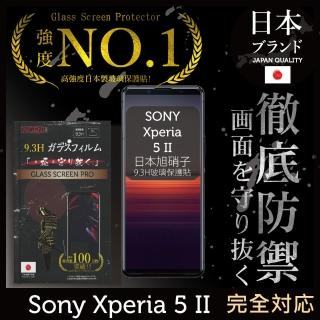 【INGENI徹底防禦】Sony Xperia 5 II 日規旭硝子玻璃保護貼 全滿版 黑邊