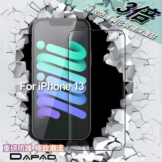 【Dapad】for iPhone 13 6.1 極致防護3D鋼化玻璃保護貼-黑
