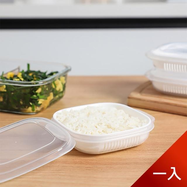 【Dagebeno荷生活】日式白飯分裝盒 定量冷凍便當減肥餐可微波飯盒