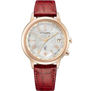 【CITIZEN 星辰】XC 鈦台灣25周年 光動能電波女錶 母親節(CB1105-02W)