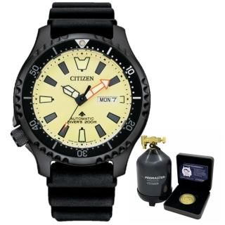 【CITIZEN 星辰】鋼鐵河豚EX Plus PROMASTER系列 Marine 機械潛水腕錶 禮物推薦 畢業禮物(NY0138-14X)