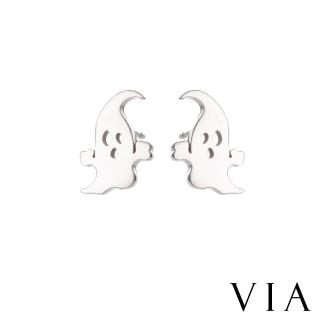 【VIA】白鋼耳釘 白鋼耳環 幽靈耳釘/節日系列 可愛幽靈造型白鋼耳釘(鋼色)