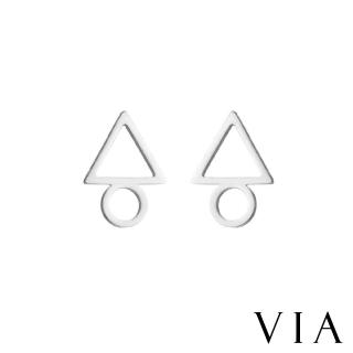 【VIA】白鋼耳釘 白鋼耳環 縷空耳釘 三角耳釘/符號系列 縷空線條幾何三角圈圈造型白鋼耳釘(鋼色)