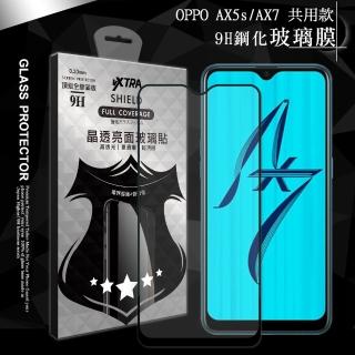 【VXTRA】OPPO AX5s/AX7 共用款 全膠貼合 滿版疏水疏油9H鋼化頂級玻璃膜-黑
